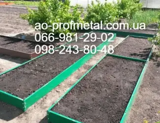 Зображення для оголошення Грядки высокие на дачу