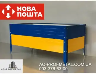 Зображення для оголошення Грядка металлическая 5000*1000 мм