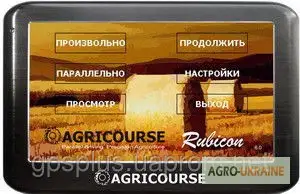 Зображення для оголошення Gps навигатор для сельского хозяйства