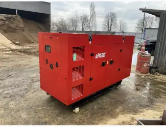 Зображення для оголошення Дизельний трьохфазний генератор ARKEN ARK-S 155