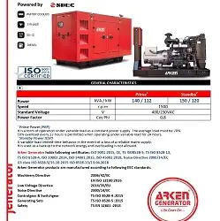 Зображення для оголошення Промисловий генератор ARKEN 150 120