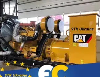 Зображення для оголошення Дизельный генератор 3