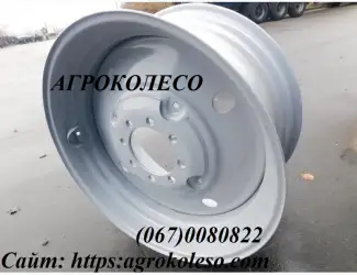 Зображення для оголошення Диски для МТЗ-1025 DW16х34 под шину 18.4R34