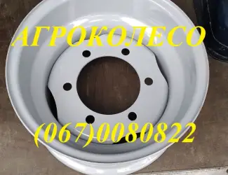 Зображення для оголошення Диски 9.00x15.3 под шину 11.5/80-15.3