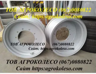 Зображення для оголошення Диски JCB
