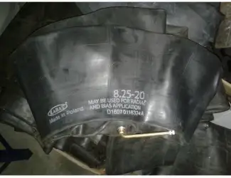 Зображення для оголошення Камери 8.25-20 V3.02.10