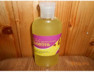 Зображення для оголошення Шампунь медово-прополісний