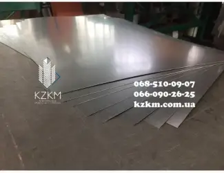 Зображення для оголошення Лист оцинкованный для кришки ульев