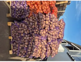 Зображення для оголошення Продам картофель