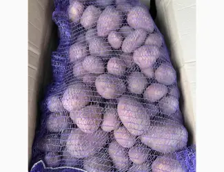 Зображення для оголошення Продам картоплю