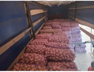 Зображення для оголошення Продам картоплю