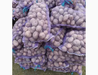 Зображення для оголошення Продам картоплю від населення