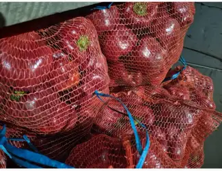 Зображення для оголошення Продам перец