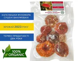Зображення для оголошення Мухомор Красный Сушеный