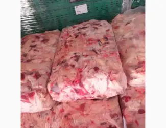 Зображення для оголошення Продам Жир Обвалочный говяжий