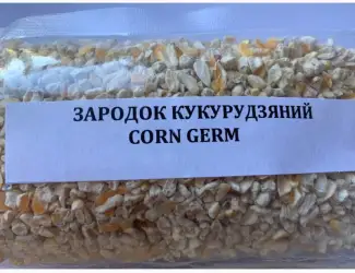 Зображення для оголошення Зародок кукурудзяний