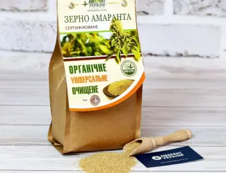 Зображення для оголошення Зерно амаранту органічне 1 кг