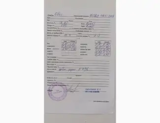 Зображення для оголошення Продам Овес Нептун