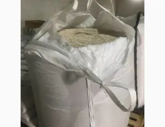 Зображення для оголошення Продам фасоль