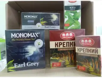 Зображення для оголошення Чай черный