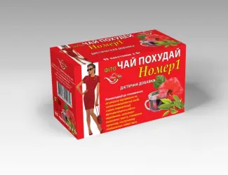 Зображення для оголошення Фіто чай похудай номер 1