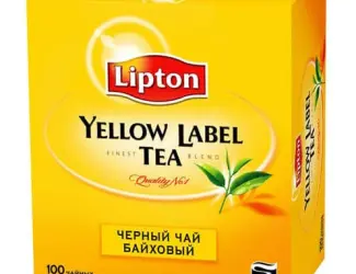 Зображення для оголошення Просрочка чай