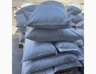Зображення для оголошення Продам чай Грузия