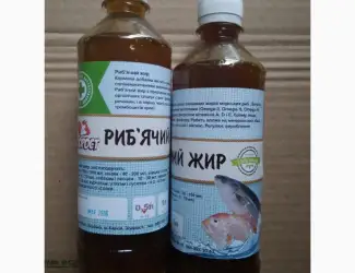 Зображення для оголошення Рыбий жир