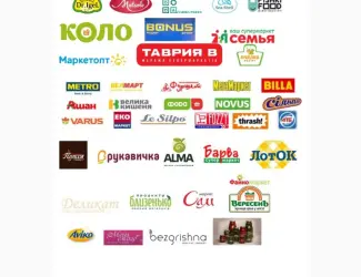 Зображення для оголошення Візьму в проботу проект ПРОСУВАННЯ ТМ НОВИНКА