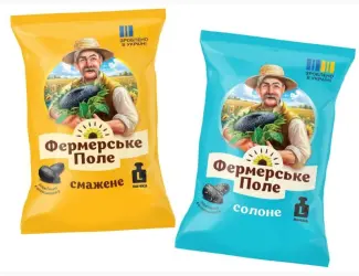 Зображення для оголошення Продам насіння від виробника