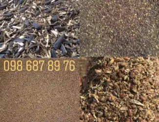 Зображення для оголошення Закупаем отходы подсолнечника