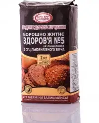 Зображення для оголошення Продам борошно цільнозернове ТМ "Мак-Вар Продукт"