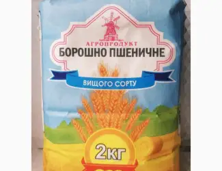 Зображення для оголошення Продам муку от производителя