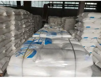 Зображення для оголошення Wheat flour of the highest grade