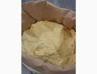 Зображення для оголошення Борошно кукурудзяне тонкого помелу