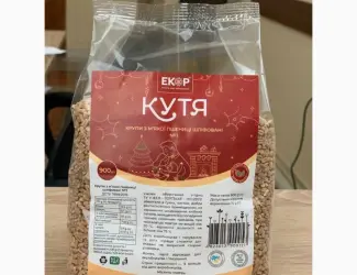 Зображення для оголошення Крупи з м'якої пшениці 1 "Кутя" ТМ ЕКОР