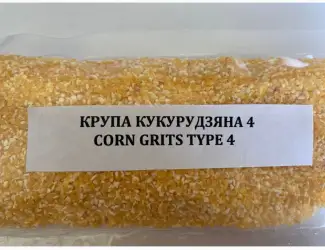 Зображення для оголошення Крупа кукурудзяна 4