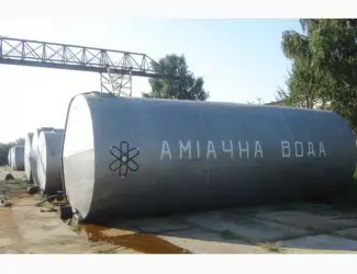 Зображення для оголошення Аміак Водний Технічний (аміачна вода)