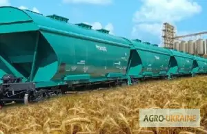 Зображення для оголошення Селитра и карбамид