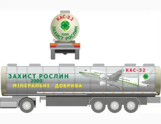 Зображення для оголошення Продам: кас 32 на вигідних умовах