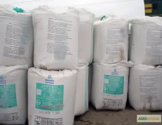 Зображення для оголошення ПРОДАМ: Амофос – відмінної якості