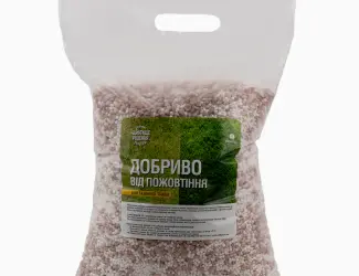 Зображення для оголошення Добриво від пожовтіння