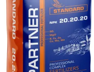 Зображення для оголошення NPK 20.20.20+S+Mg+ME Комплексне добриво