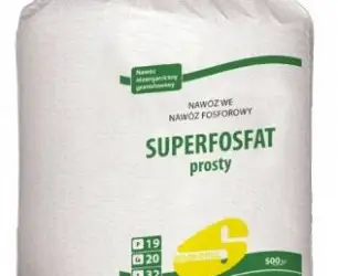 Зображення для оголошення Суперфосфат простий / superfosfat P(CaS) 19(20-32)