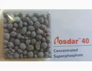 Зображення для оголошення Super fos dar 40 - суперфосфат збагачений 40%