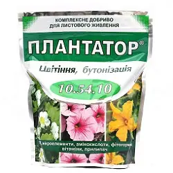 Зображення для оголошення ПЛАНТАТОР 10.54.10. – водорастворимое комплексное удобрение для листовой подкормки 1кг