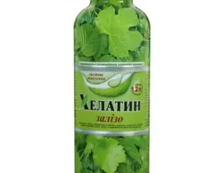 Зображення для оголошення Хелатин Железо 1
