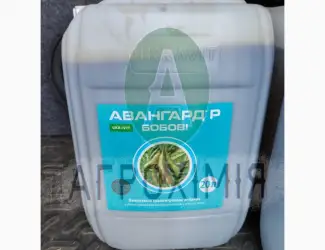 Зображення для оголошення Авангард бобові мікродобриво на сою