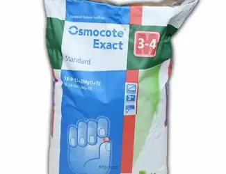 Зображення для оголошення Удобрение Osmocote Exact Standard 3-4 м