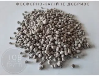 Зображення для оголошення Тарногран / Tarnogran РК (Ca